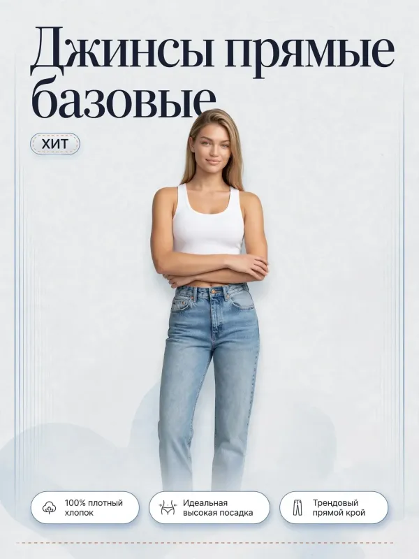 Пример карточки товара — обложка