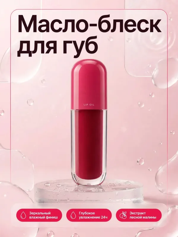 Пример карточки товара — обложка