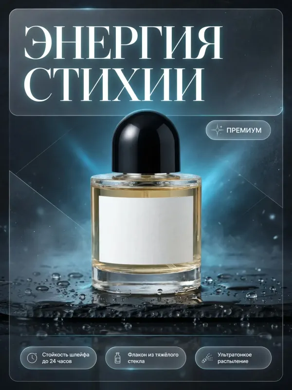 Пример карточки товара — обложка