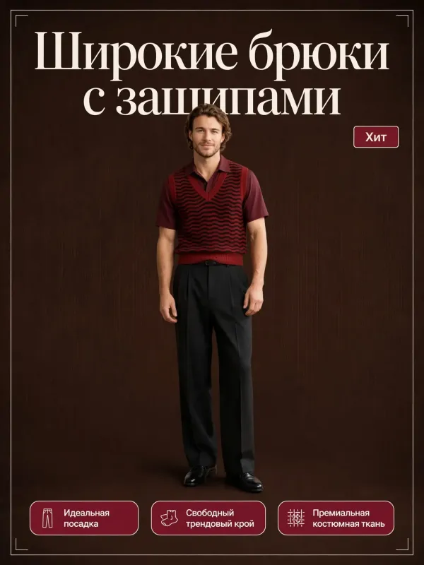 Пример карточки товара — обложка