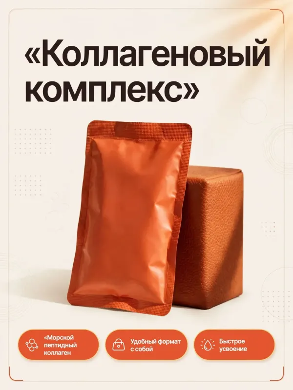 Пример карточки товара — обложка