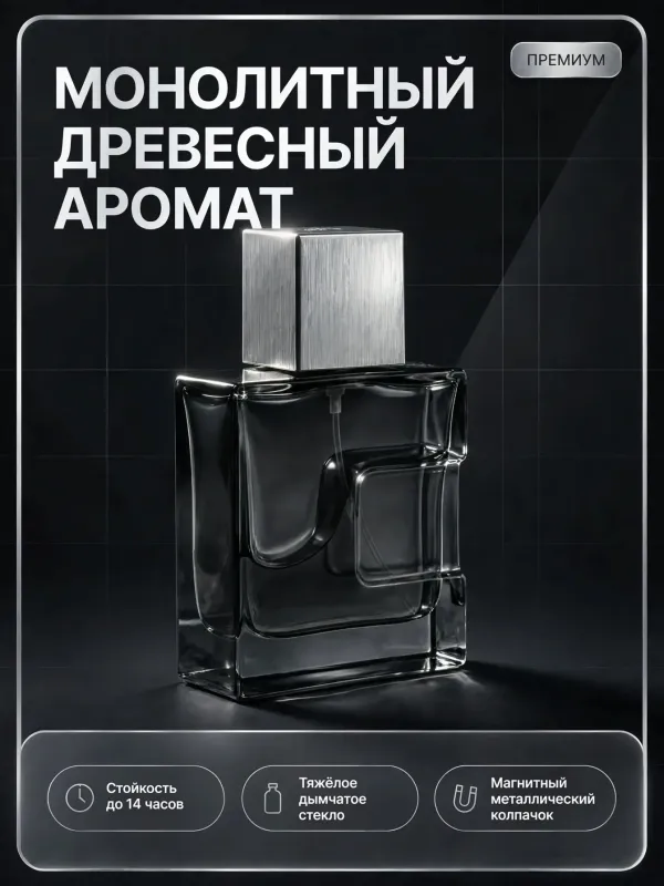 Пример карточки товара — обложка