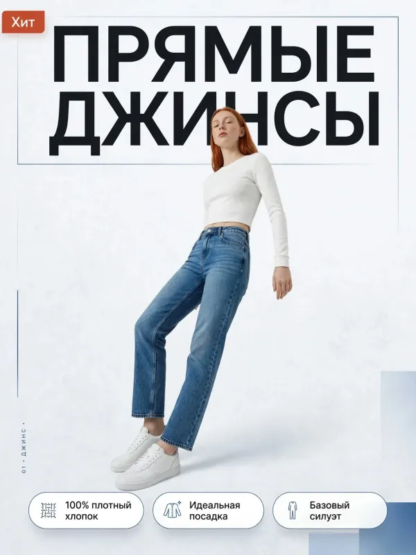 Пример карточки товара — обложка