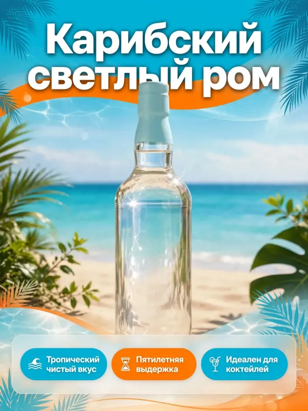 Пример карточки товара — обложка