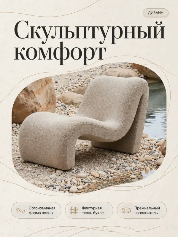 Пример карточки товара — обложка