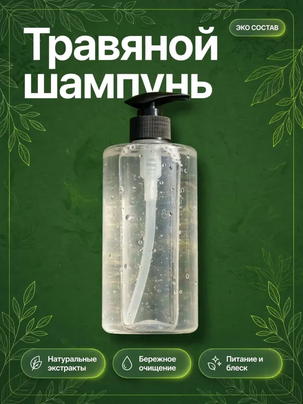 Пример карточки товара — обложка