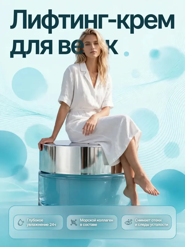 Пример карточки товара — обложка