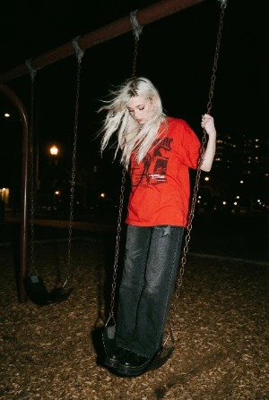 Ночная площадка