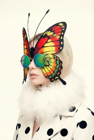 Высокая мода