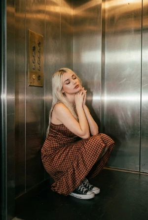 Тёмный лифт