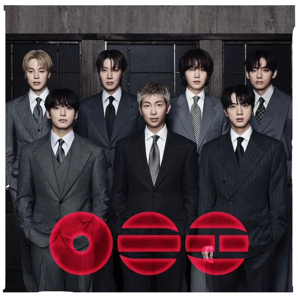 Обложка альбома ARIRANG — BTS